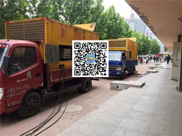 东城街道发电机和发电机组的区别