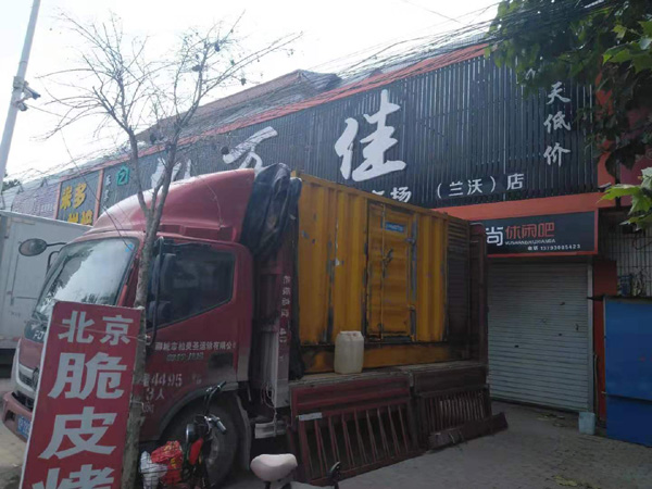 东城街道租赁发电机-柴油发电机组在火车站的应用 