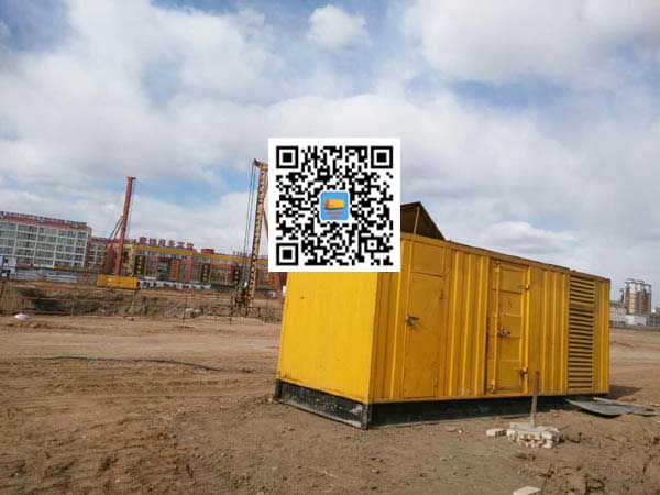 东城街道发电机-变压器组保护产品
